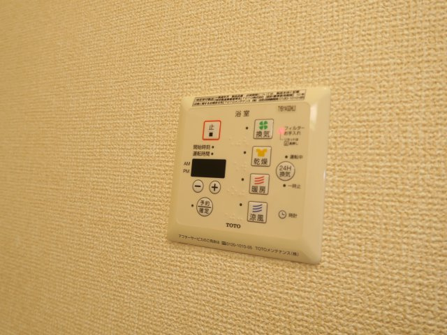 ラ　フレーズの設備