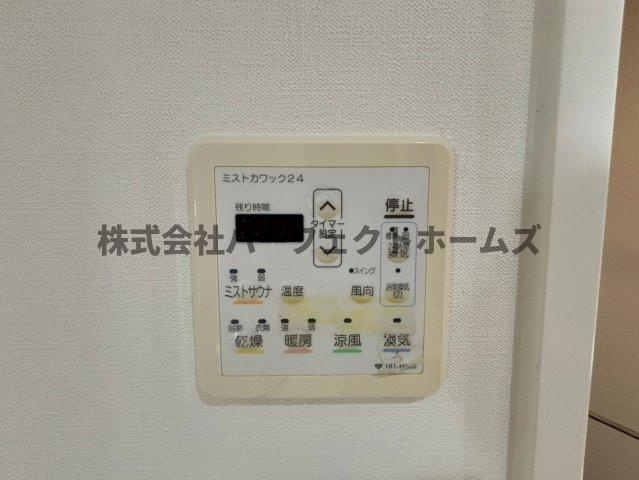 エステムコート香里園の設備