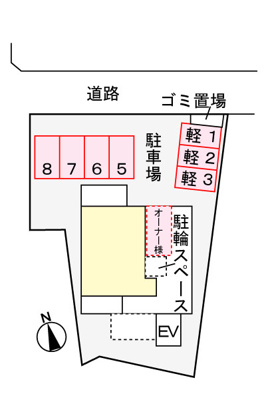 【駐車場】 | アークヒルズⅡ