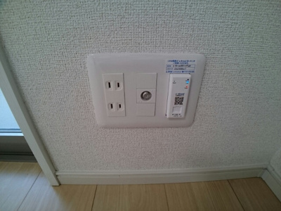 【設備】 | アークヒルズⅡ