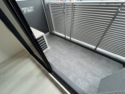 【バルコニー】 | S-RESIDENCEドーム前千代崎