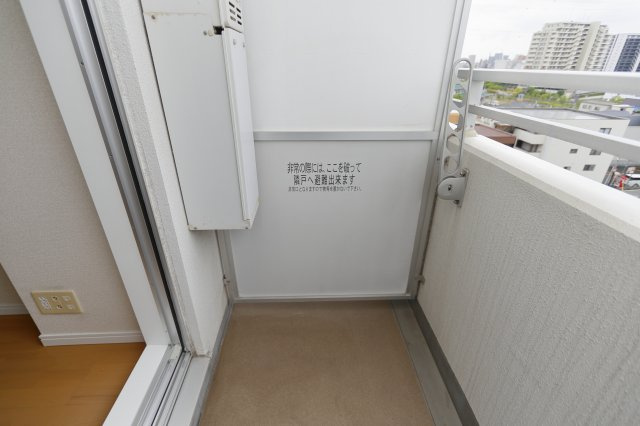 スカイコート新小岩のバルコニー