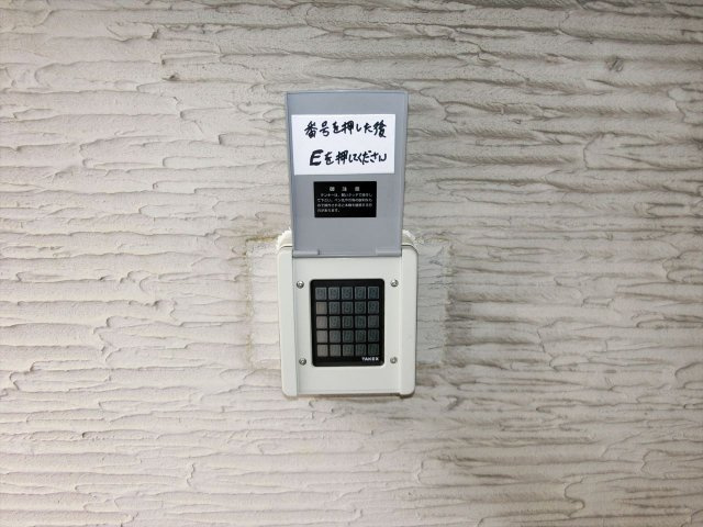 プレスイン駒場｜名古屋市の賃貸ならMy賃貸のセキュリティ|プレスイン駒場