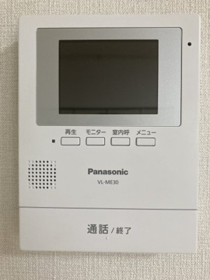 【セキュリティ】 | セジュール黒部A