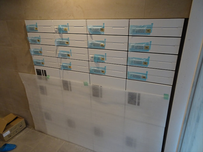 【その他共用部分】 | セドール代田橋