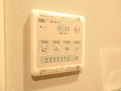 【その他】 | セドール代田橋