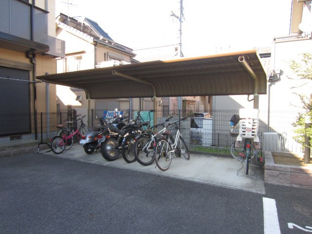 【その他】