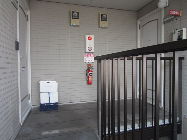 【その他共用部分】