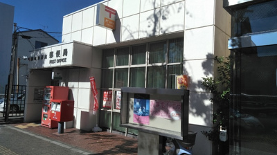 【周辺】 | KOCOA TERRACE