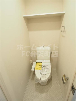 【トイレ】 | レジュールアッシュウエストレジス | トイレです