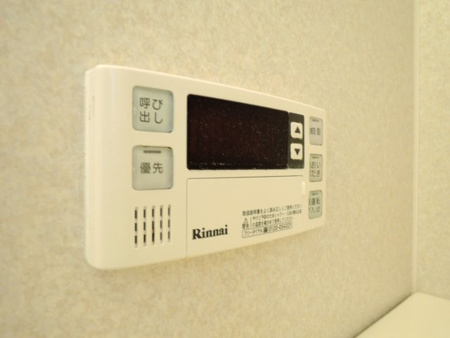 【設備】 | グリーンパーク樽井