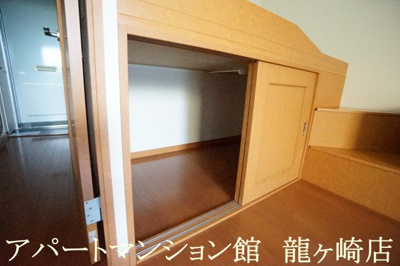 【収納】 | レオパレス慶