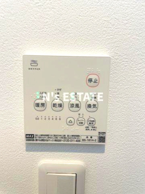 【設備】 | エムグレース神戸湊川