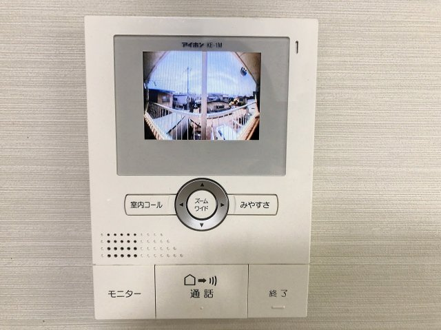 Chatsworth七日町のセキュリティ