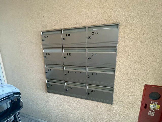 中丸ビル|名古屋市の賃貸ならMy賃貸のその他共用部分|中丸ビル