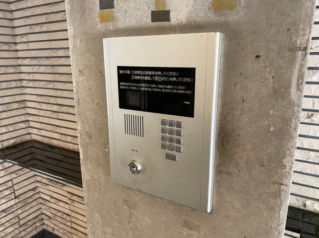 メゾン・ド・オーキッドのその他共用部分|メゾン・ド・オーキッド