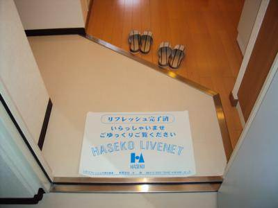 プロスペクト河原町五条の玄関|玄関