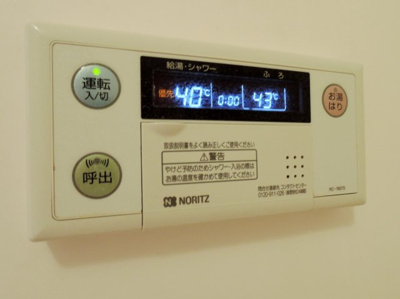 【設備】 | オリーブ中庄