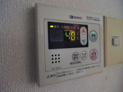 【設備】 | オリーブ中庄