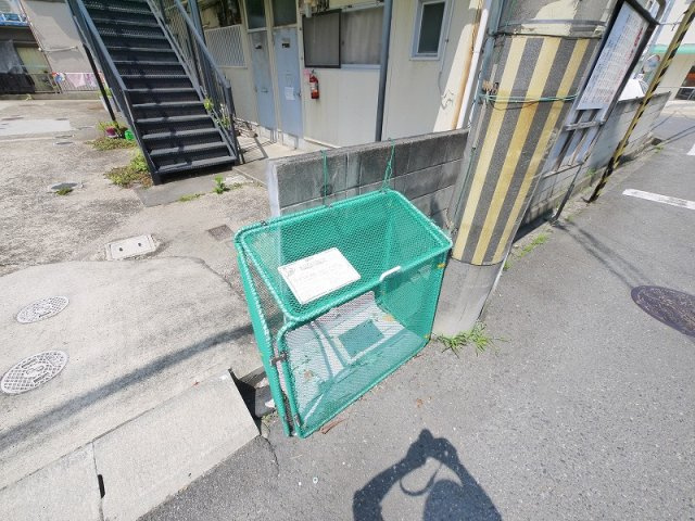 山下ハウスのその他共用部分