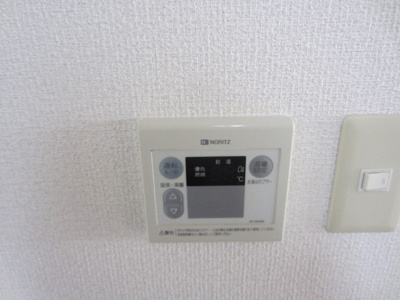 【設備】 | ディライト新家B棟