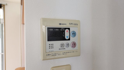 【設備】 | マンション袋谷