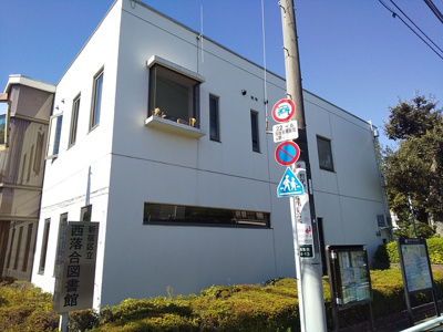 図書館