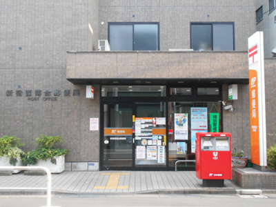 郵便局