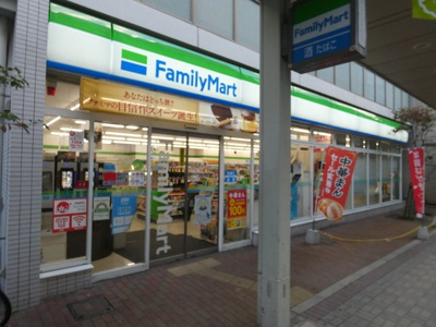 ファミリーマート江東亀戸五丁目店まで160ｍ