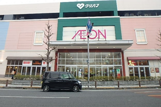 イオン久里浜店まで2000ｍ