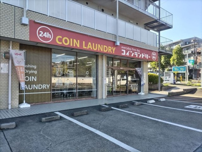コインランドリーふぁいん千代ヶ丘店550m