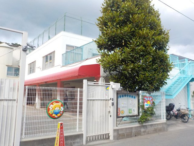 相模保育園まで130ｍ