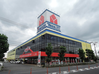 ヤマダ電機テックランド平塚店1300ｍ