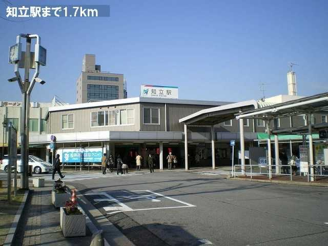 サンライト藤　　刈谷市の賃貸ならクラスホーム刈谷店の周辺