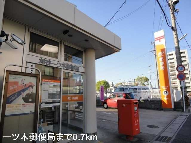 メゾンハピネス　Ⅱ　　刈谷市の賃貸ならクラスホーム刈谷店のその他