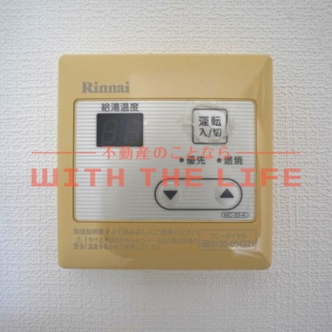 プレイス久留米中央【10,000円キャッシュバック対象物件】の設備