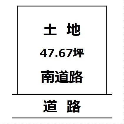 【土地図】 | 【建築条件なし】湯沢市西新町 区画の整った住宅街のコンパクトな土地物件