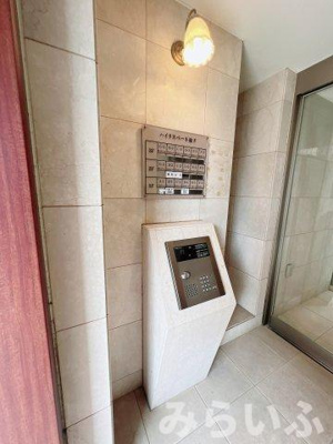 【その他】 | ハイリスベーネ池下