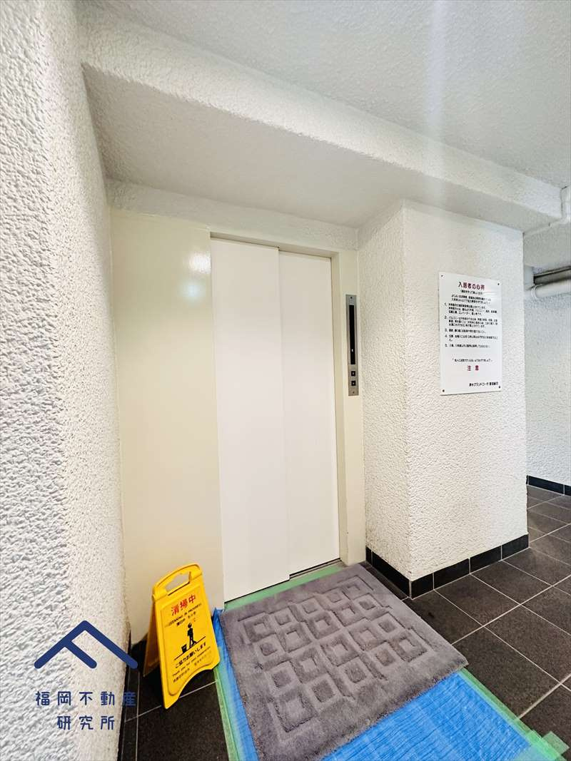 浄水グランドコーポのその他共用部分