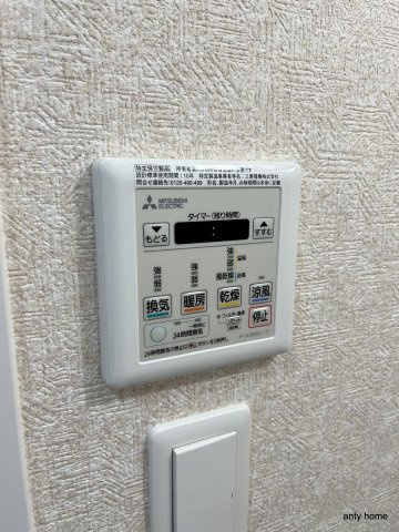 Luxe三国2　仲介手数料無料の設備