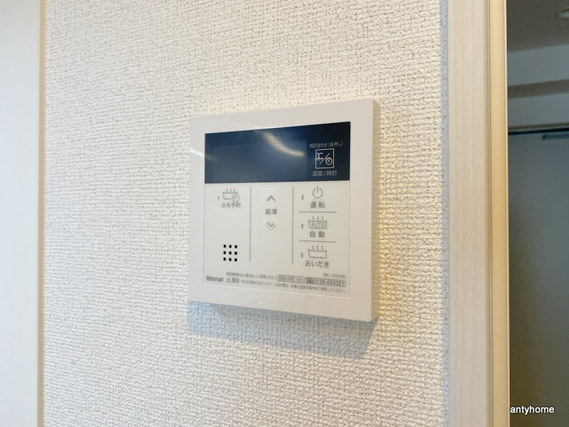 メゾン大淀の内装