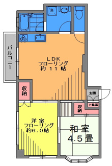 クレール瑞穂