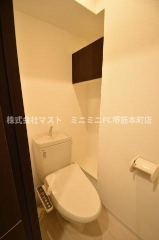 アーバネックス谷町のトイレ