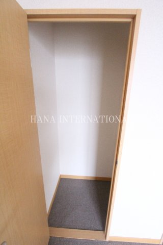 中田の収納