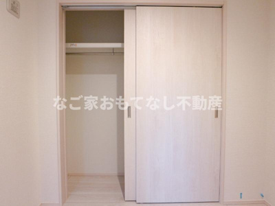 【収納】 | GRANDTIC名鉄栄生