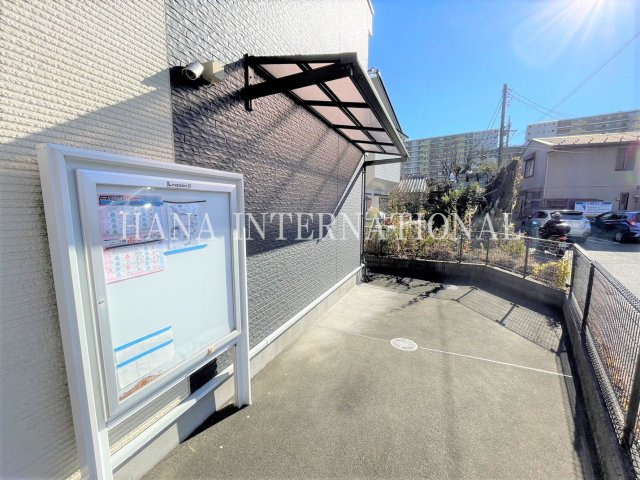 レオネクストカイトネストⅡのその他共用部分