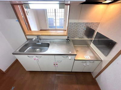 【キッチン】 | コート ロベリア