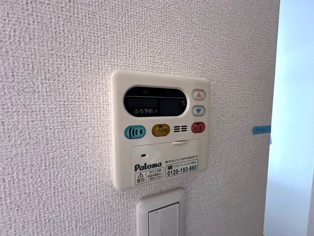【設備】 | コート ロベリア