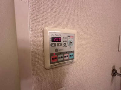 【設備】 | コート ロベリア