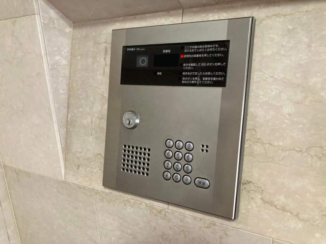 MYM千代田|名古屋市の賃貸ならMy賃貸のセキュリティ|MYM千代田